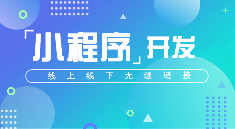 上海网站建设热潮席卷而来