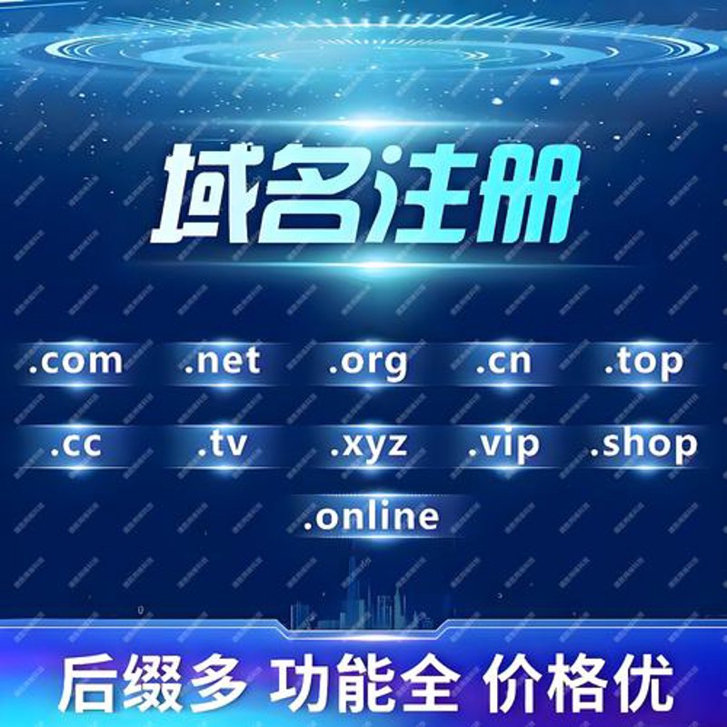 网站开发行业的趋势与变迁