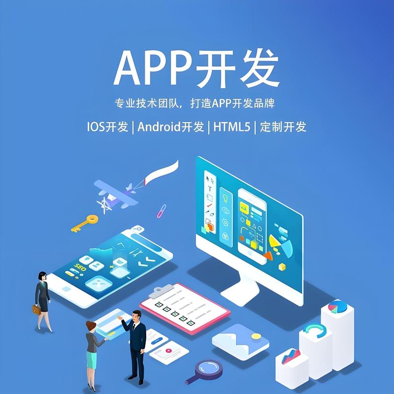 定制企业官网的现代趋势